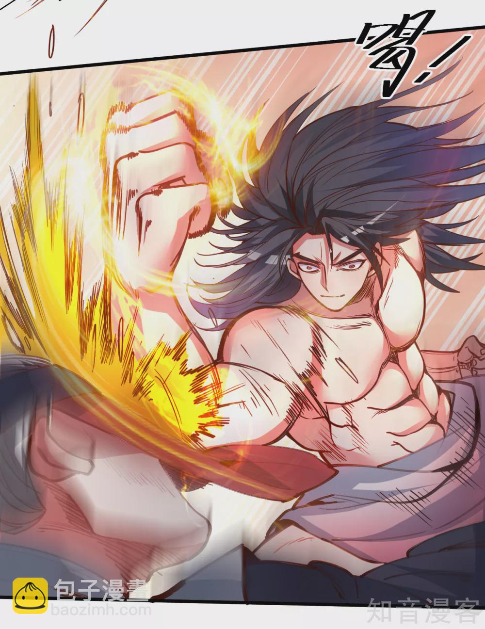 第90话 黄金之躯的力量-第93话