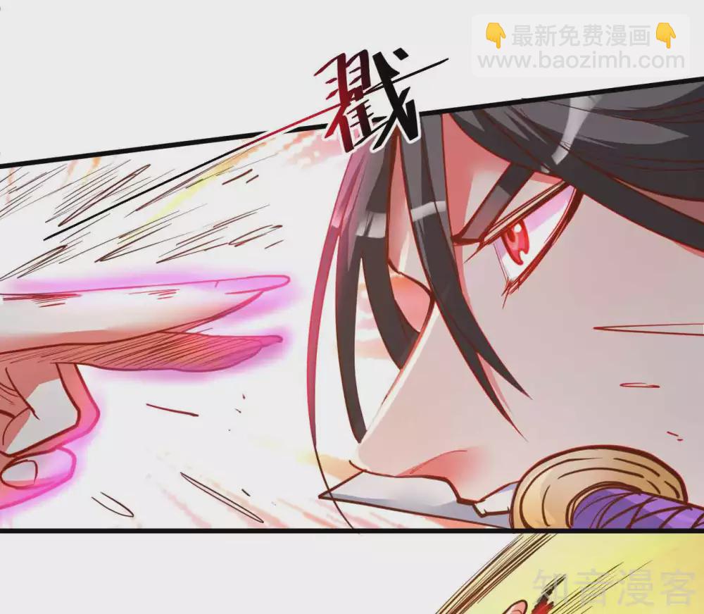 第90话 黄金之躯的力量-第93话