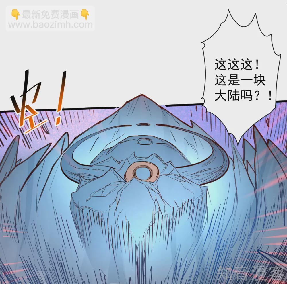 第94话 再一次历史重演-第97话