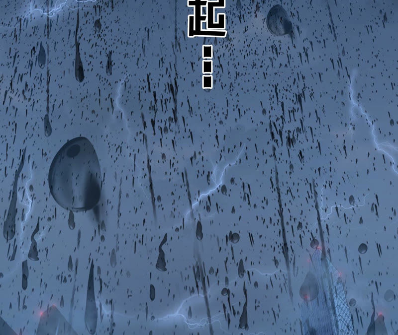 预告(1/3)-第1话