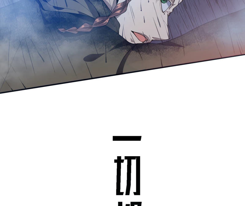 预告(1/3)-第1话