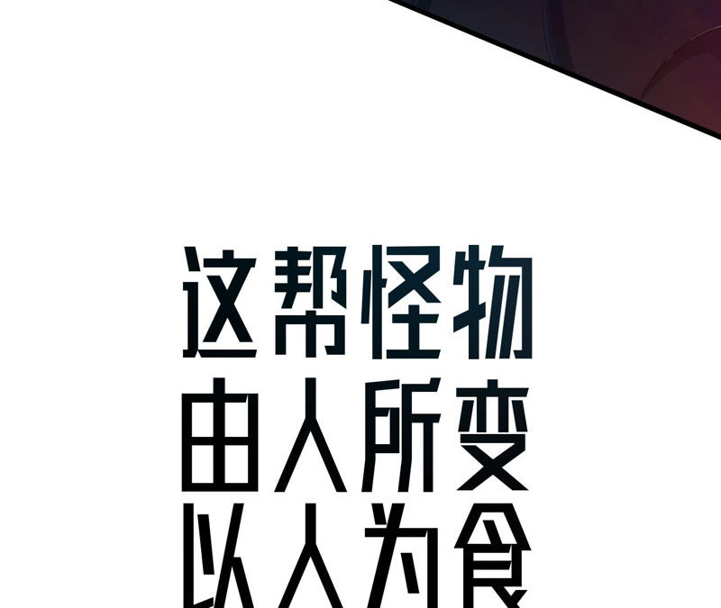 预告(1/3)-第1话