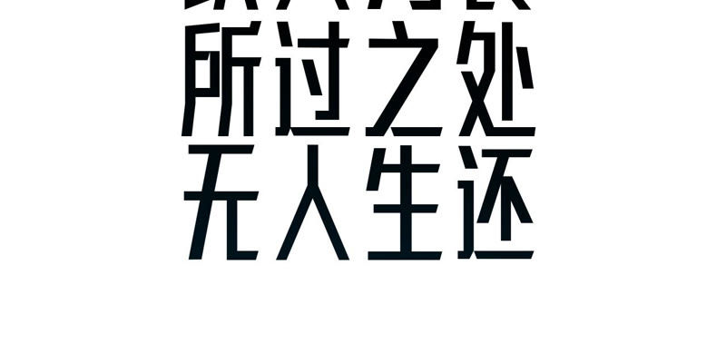 预告(1/3)-第1话