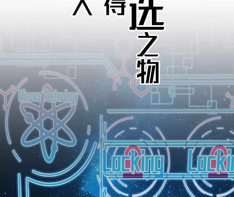 预告(1/3)-第1话