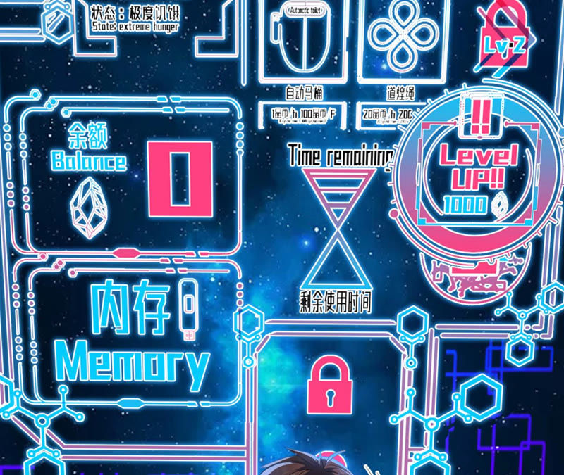 预告(1/3)-第1话