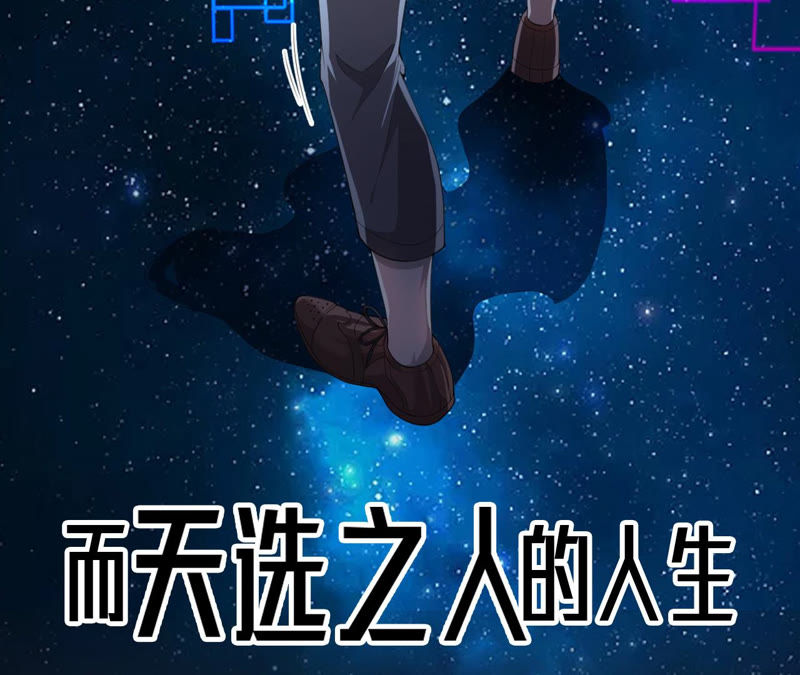 预告(1/3)-第1话