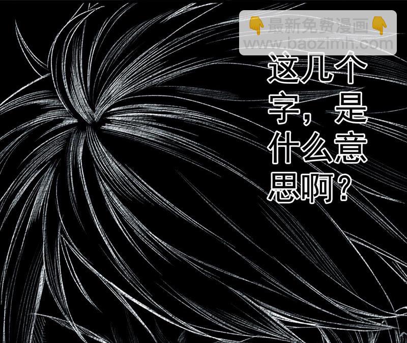 预告(1/3)-第1话