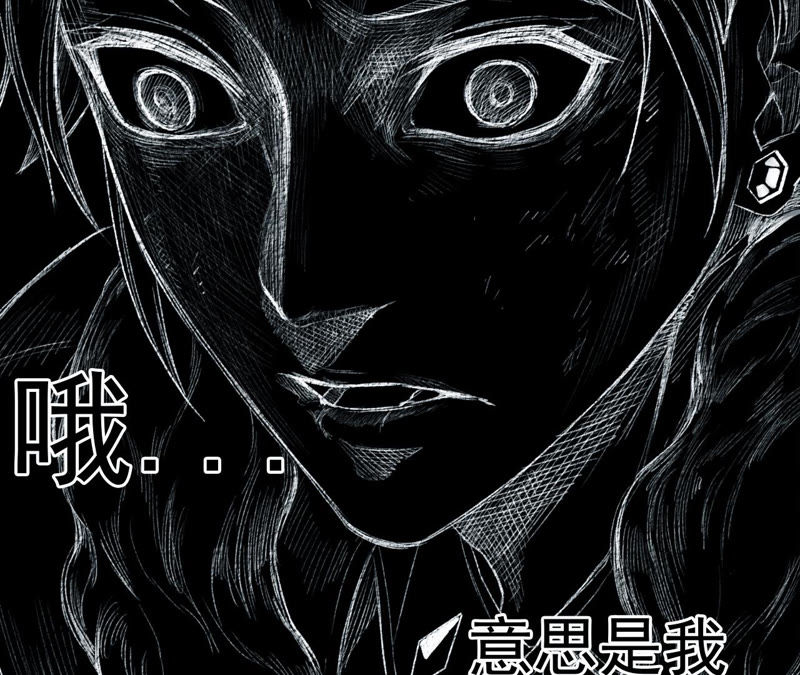 预告(1/3)-第1话