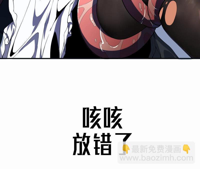 预告(1/3)-第1话