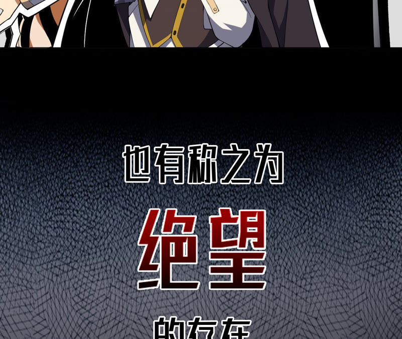 预告(1/3)-第1话