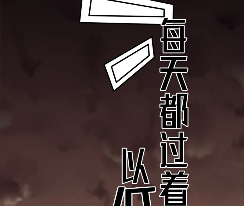 预告(1/3)-第1话