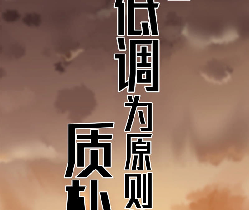 预告(1/3)-第1话