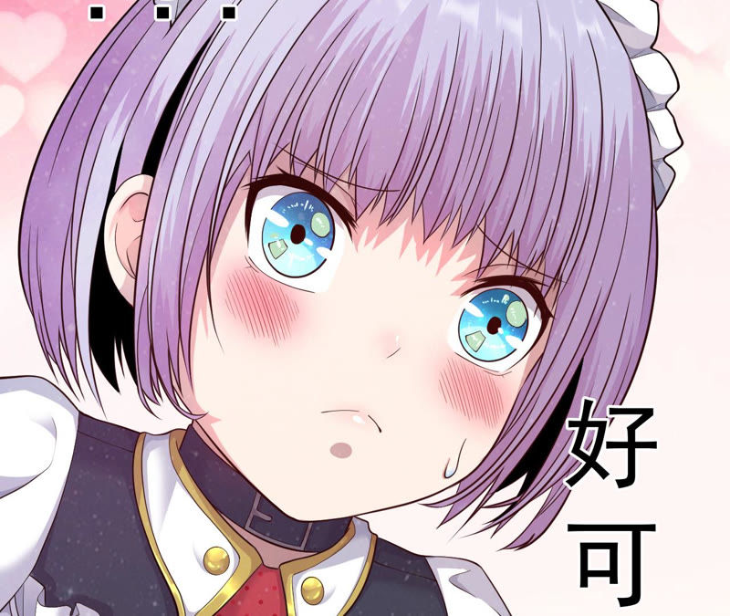 第10话 凶兽暗夜(1/2)-第11话