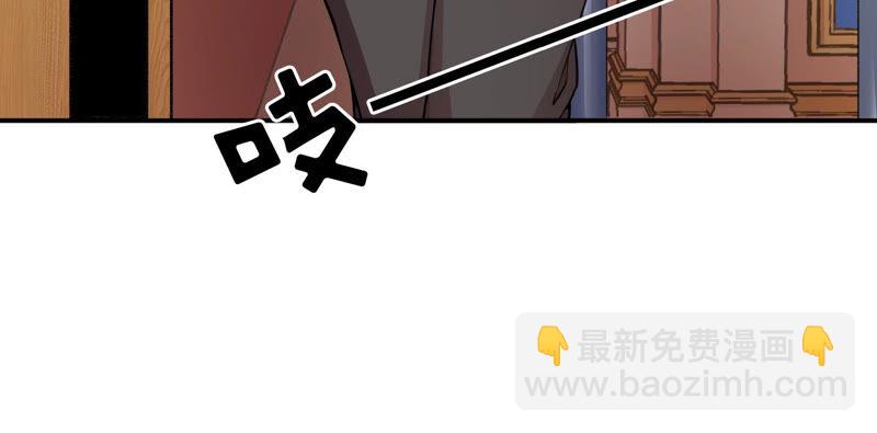 第14话 怀表 其二(1/2)-第15话