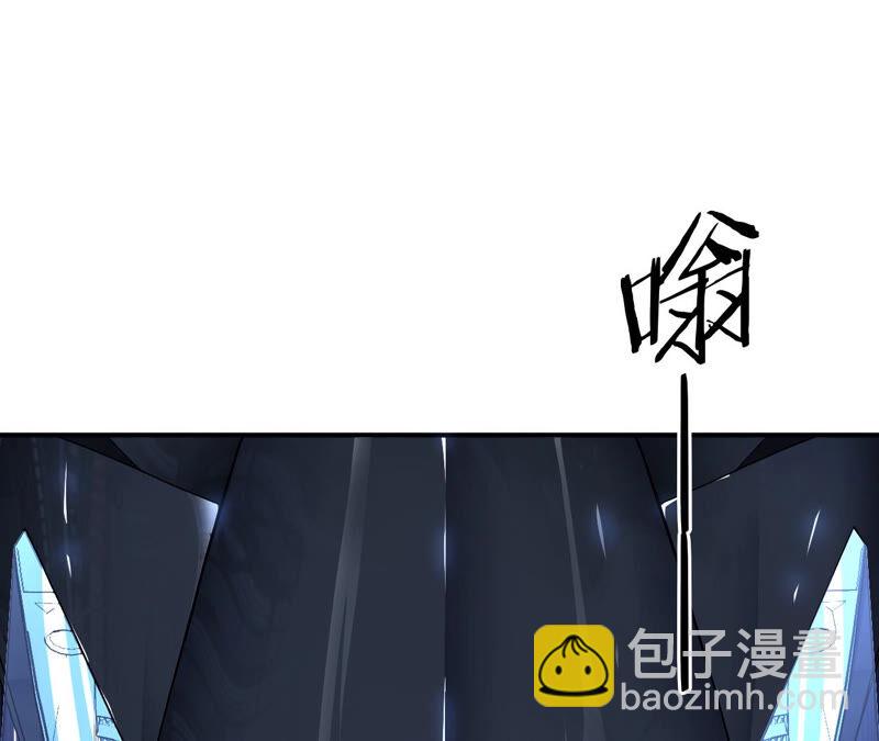 第16话 互殴(1/2)-第17话