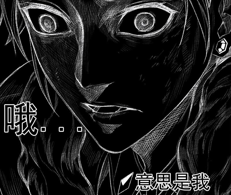 第2话 我成了末世穷光蛋(1/2)-第3话