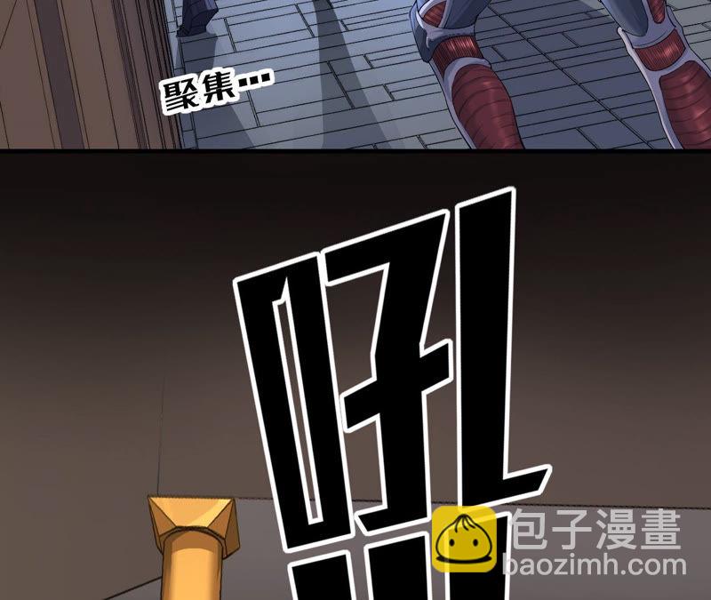 第2话 我成了末世穷光蛋(1/2)-第3话
