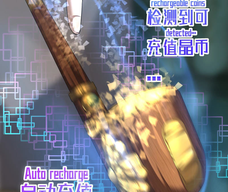 第2话 我成了末世穷光蛋(1/2)-第3话