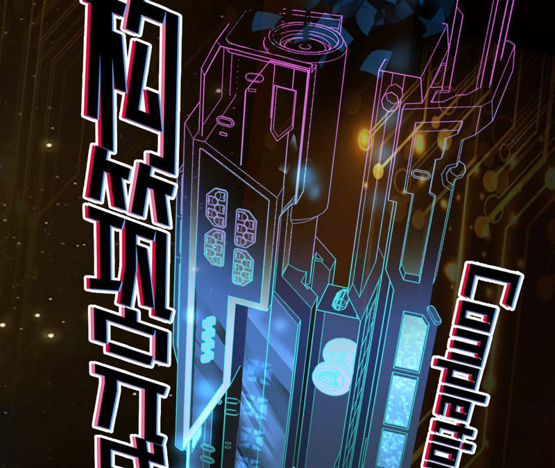 第2话 我成了末世穷光蛋(1/2)-第3话