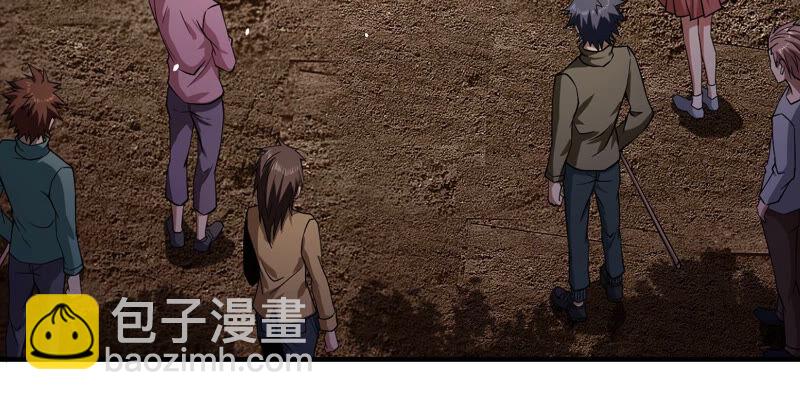 第24话 飒爽登场(1/2)-第25话