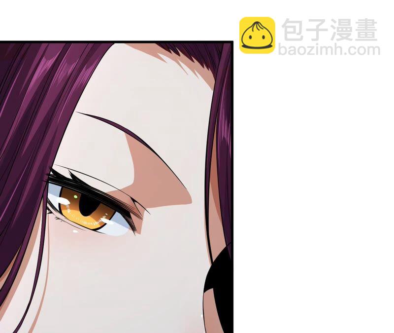第34话 D级任务(1/2)-第35话