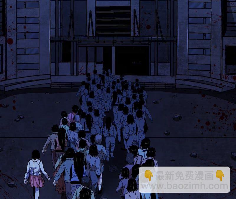 第36话 恐惧侵染(1/2)-第37话