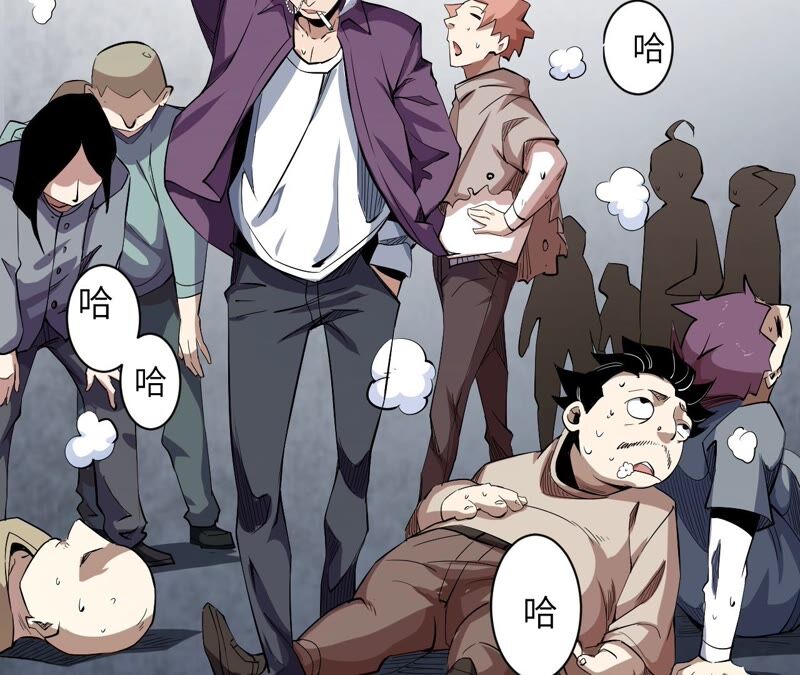 第38话 黑色水晶(1/2)-第39话