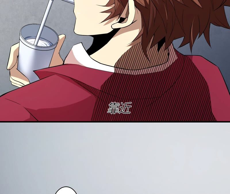 第38话 黑色水晶(1/2)-第39话