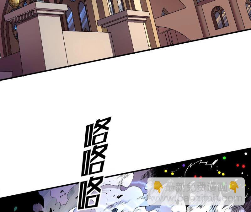 第4话 活下来(1/3)-第5话