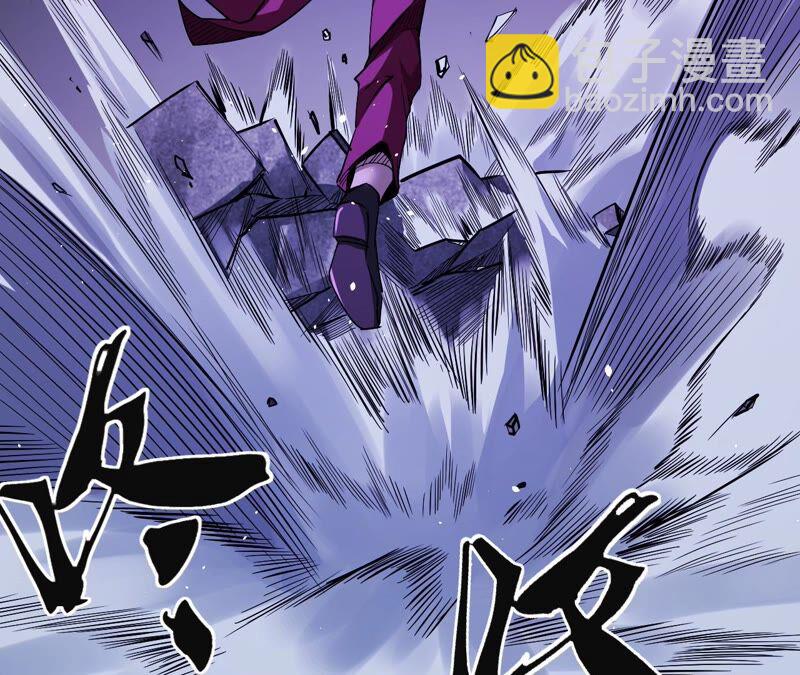 第40话 冲突(1/2)-第41话