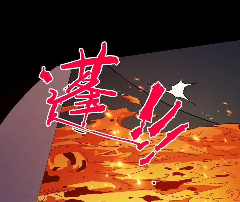 第40话 冲突(1/2)-第41话