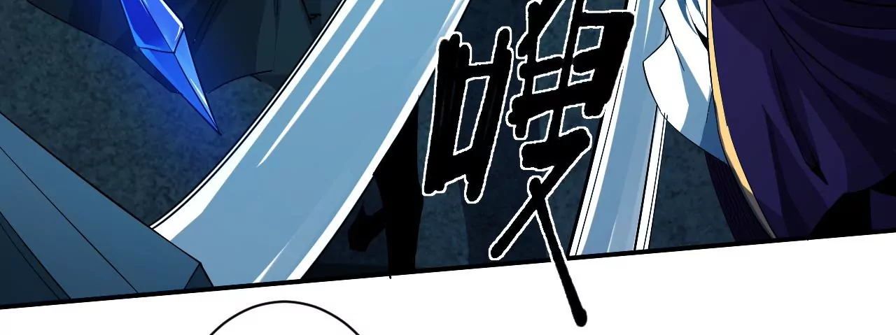 第42话 突进(1/2)-第43话