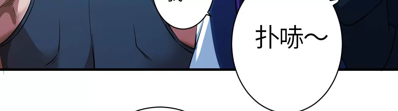 第42话 突进(1/2)-第43话