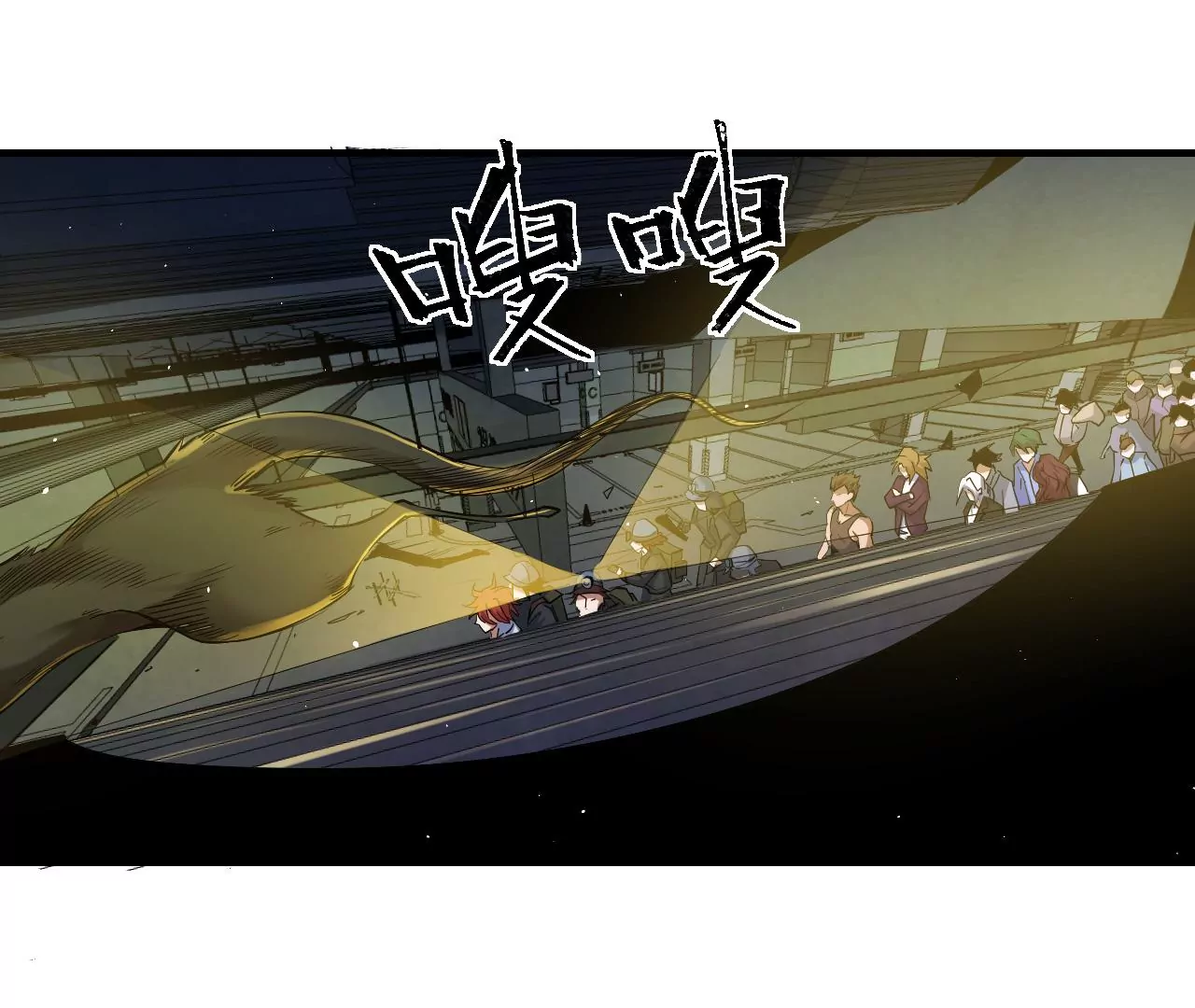 第44话 初遇小boss(1/2)-第45话