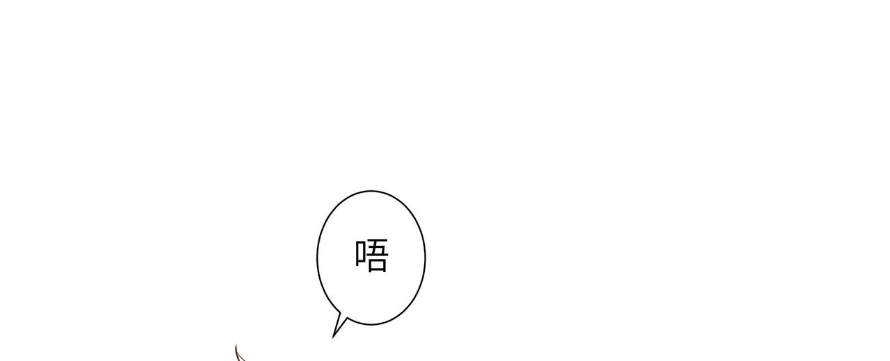 第48话 绝境(1/2)-第49话