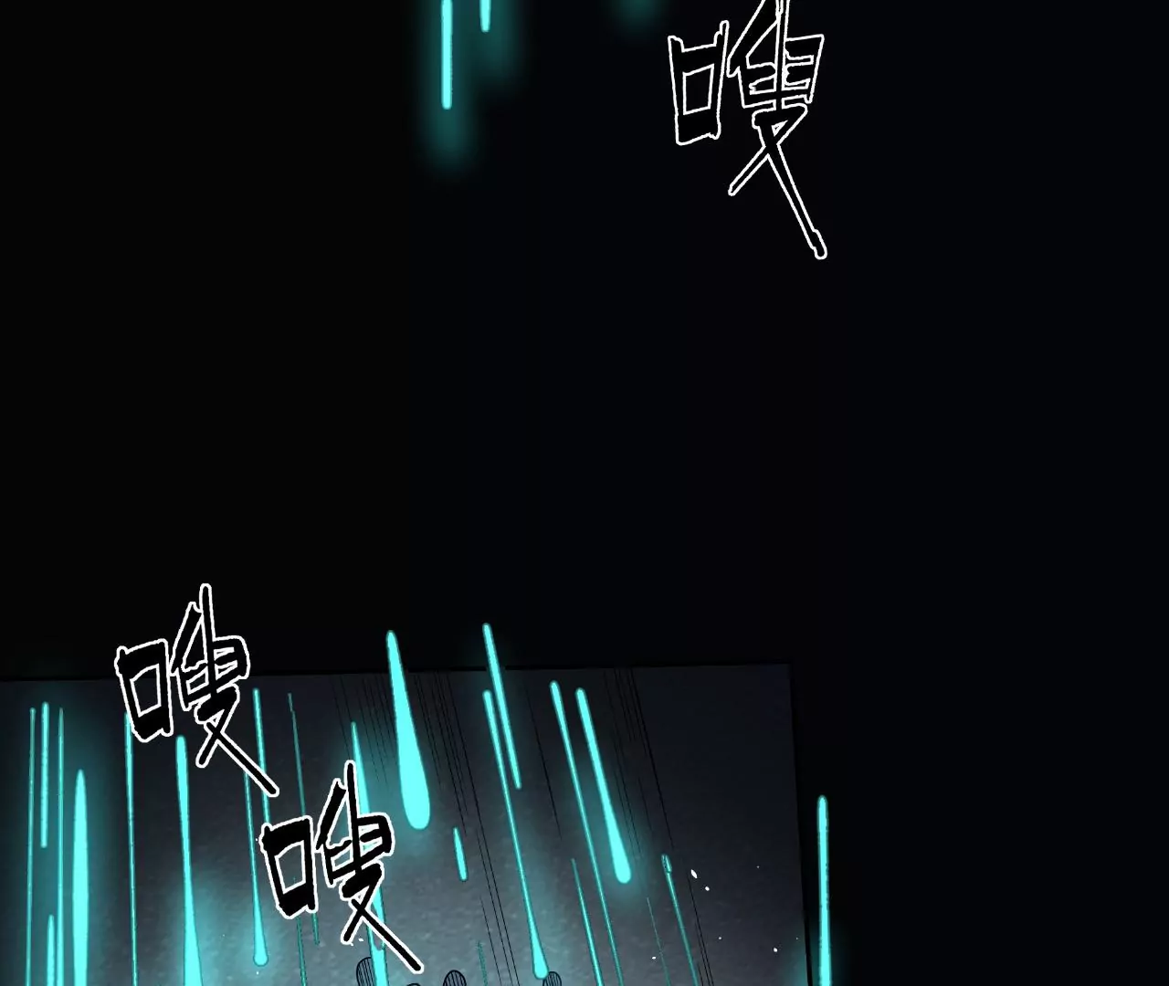 第50话 魔都四团(1/2)-第51话