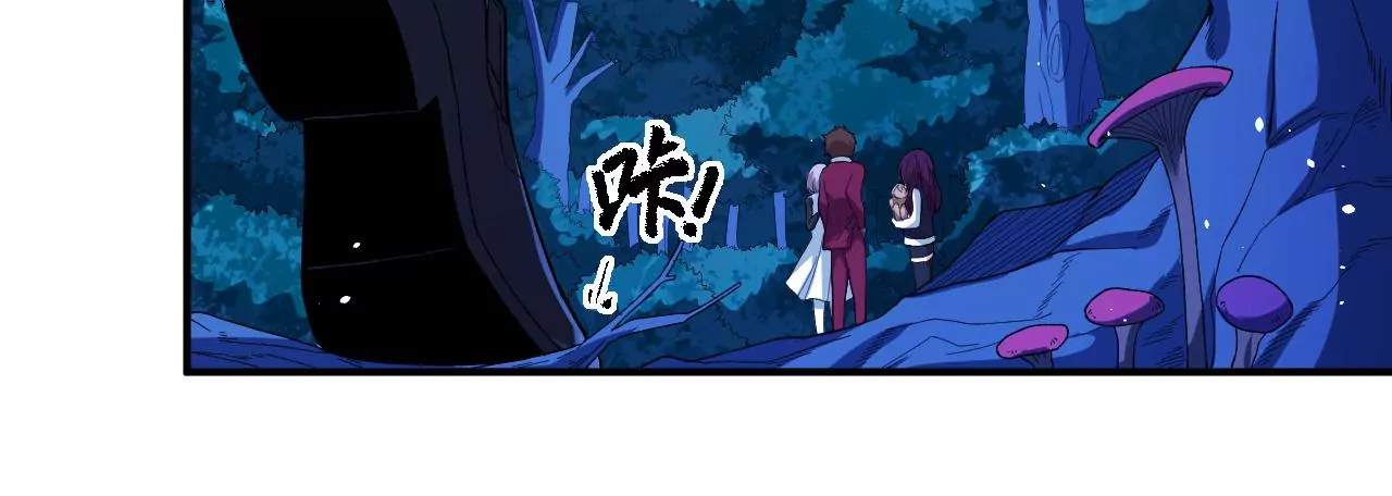 第58话 第三类存在(1/2)-第59话