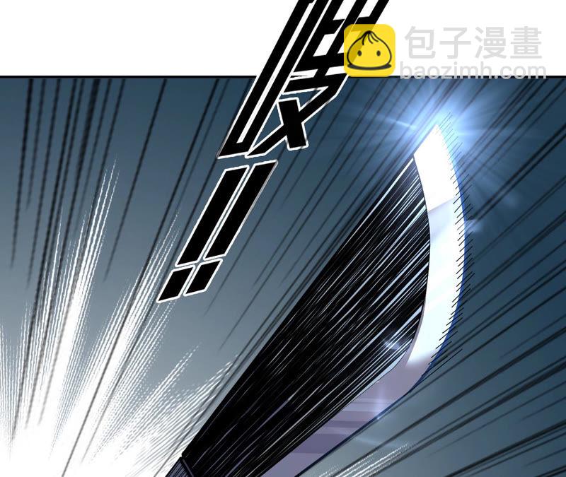 第6话 不要小看人类啊！(1/3)-第7话