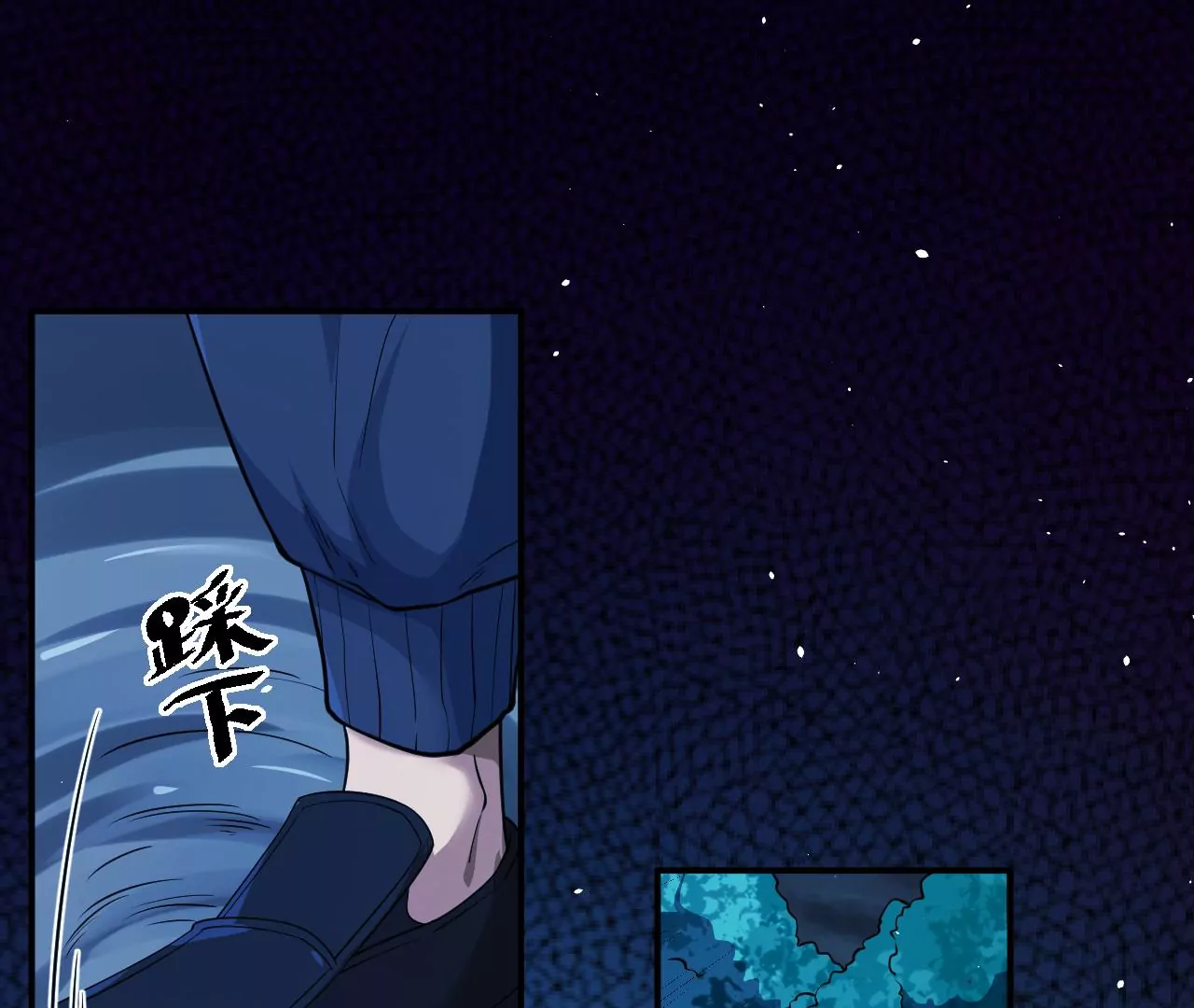 第60话 地面之下(1/2)-第61话