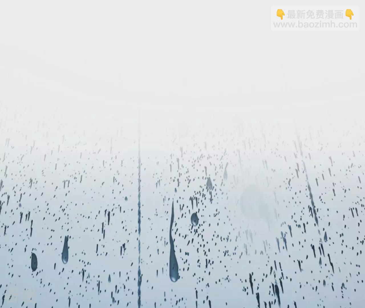 第73话 商人(1/3)-第73话