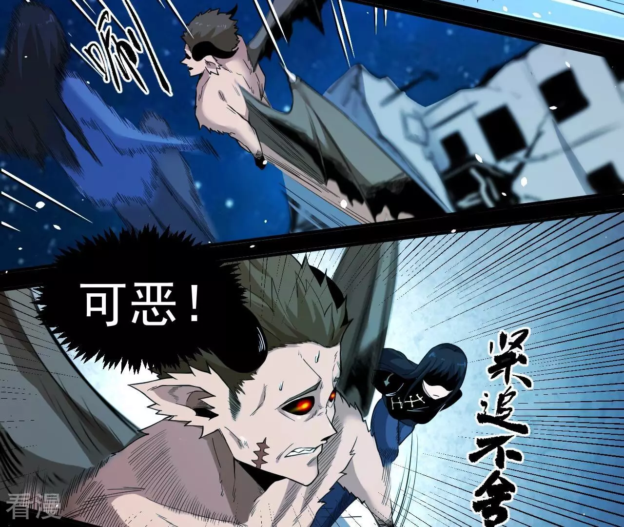 第75话 终焉与新生(1/2)-第75话