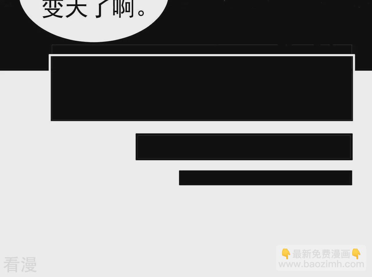 第75话 终焉与新生(1/2)-第75话