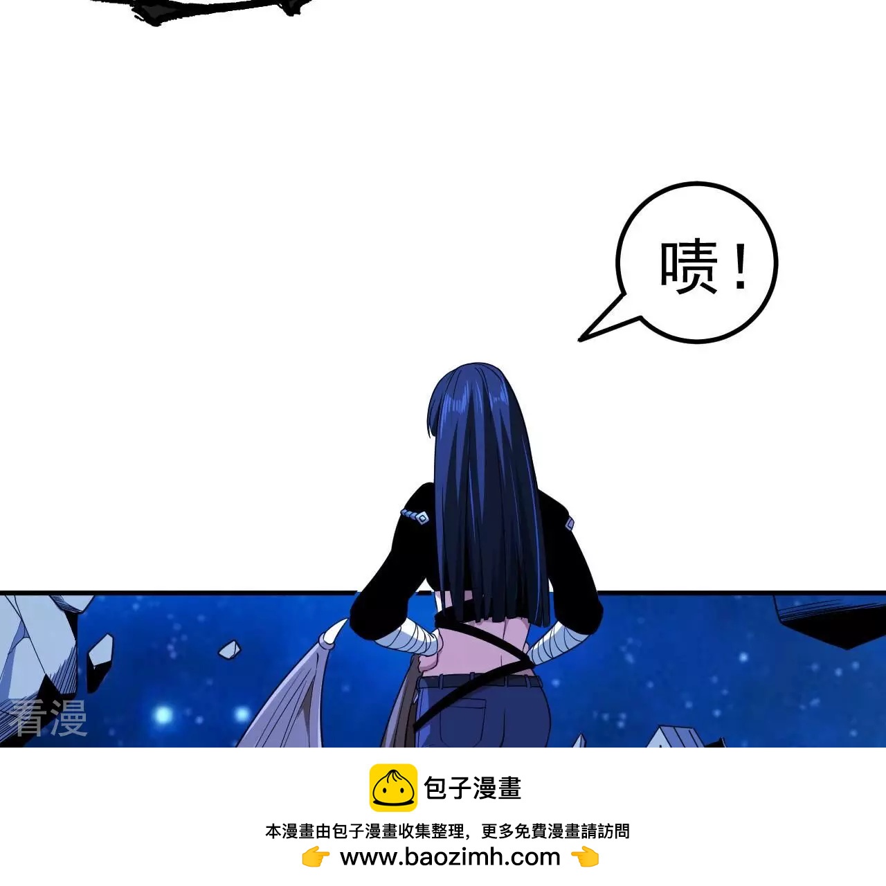 第75话 终焉与新生(1/2)-第75话