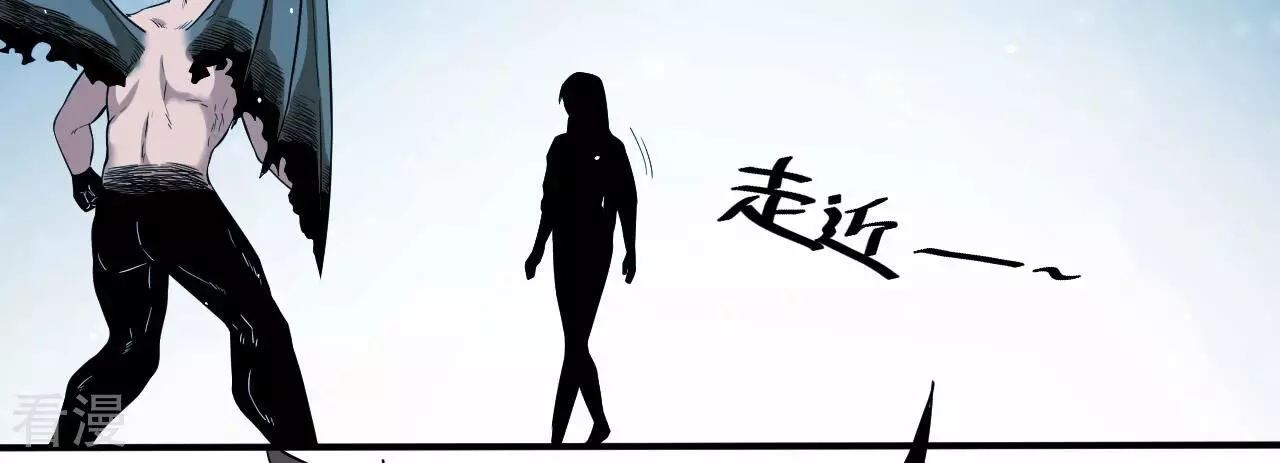第75话 终焉与新生(1/2)-第75话