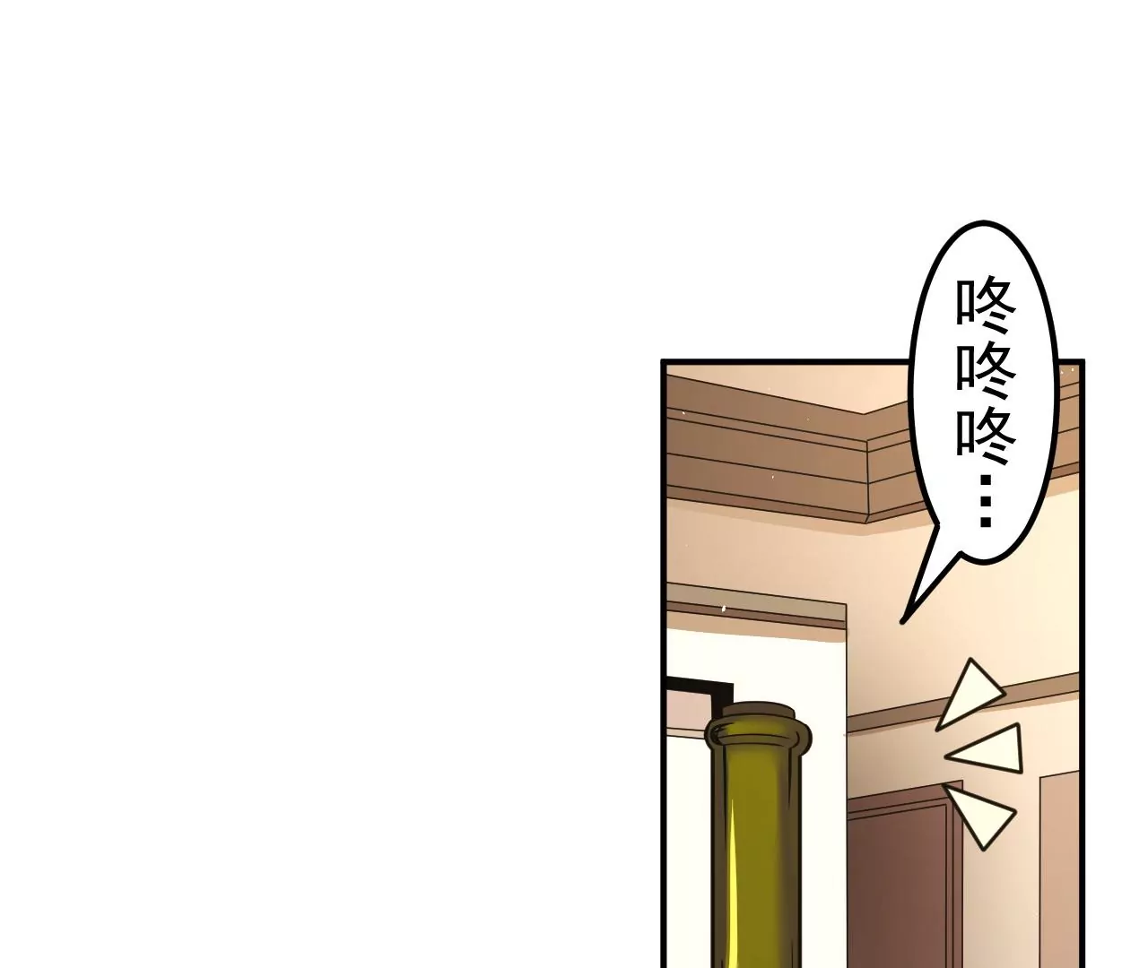 第81话 绑架(1/3)-第81话