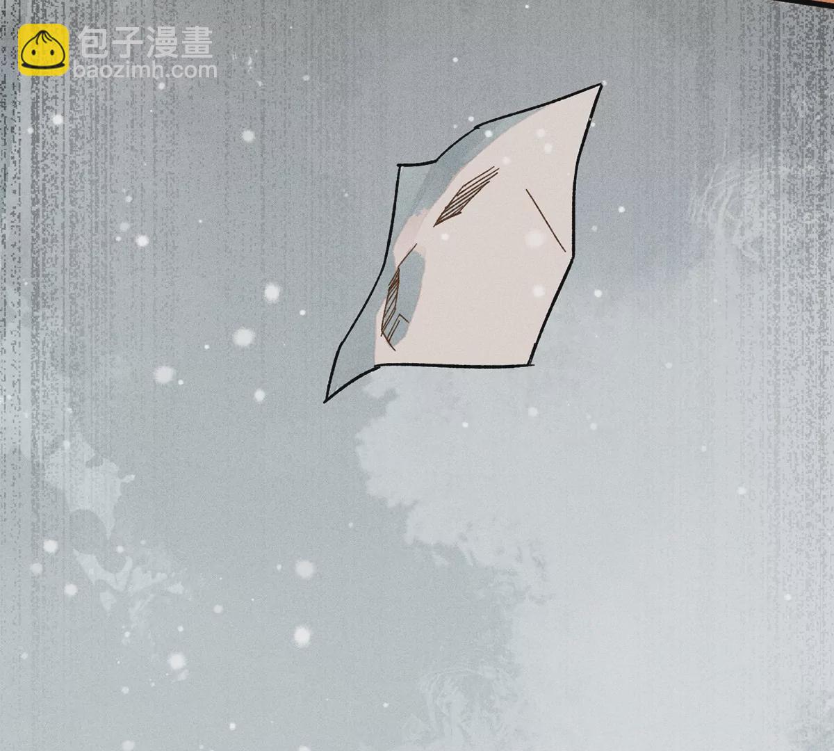 1回【上】 东瀛人夜市寻人，掌纹无相半路被劫(1/2)-第1话