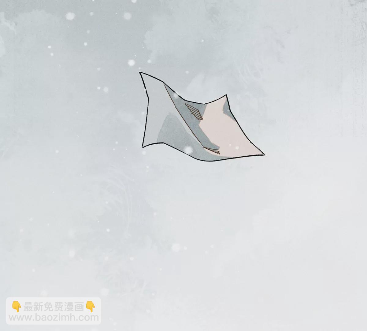 1回【上】 东瀛人夜市寻人，掌纹无相半路被劫(1/2)-第1话