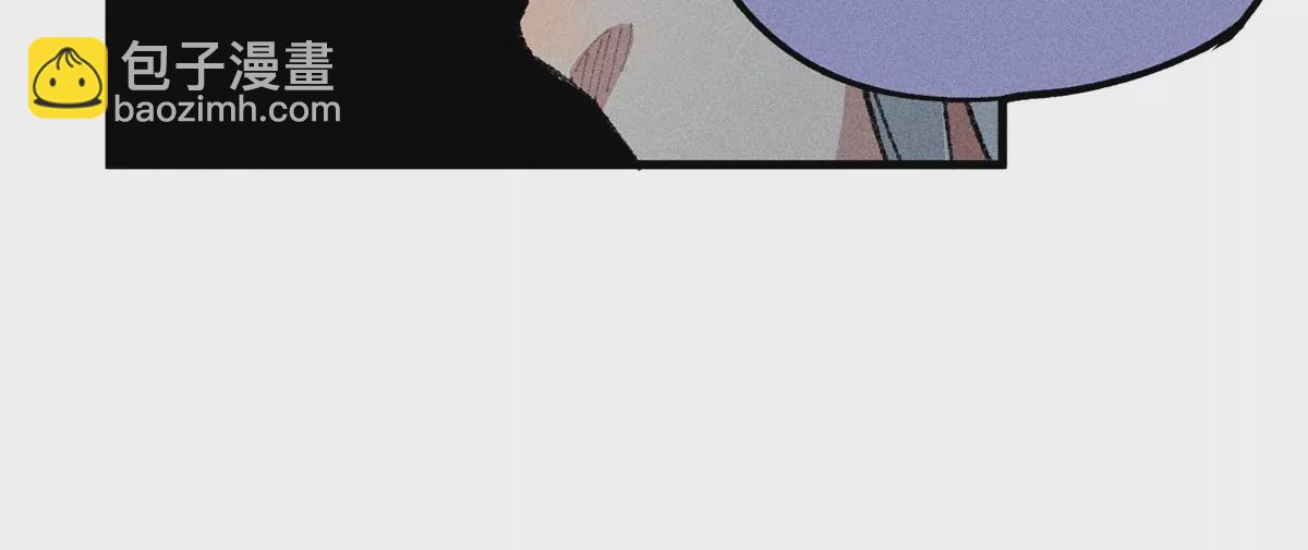 7回 南无厚脸相求，天师纸船施法(1/3)-第11话