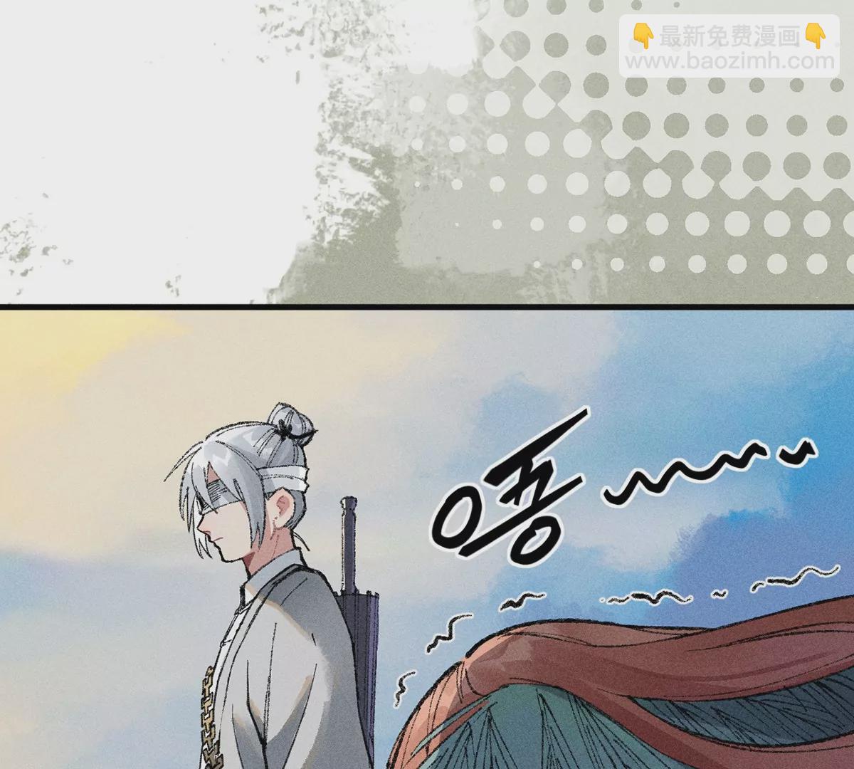 7回 南无厚脸相求，天师纸船施法(1/3)-第11话