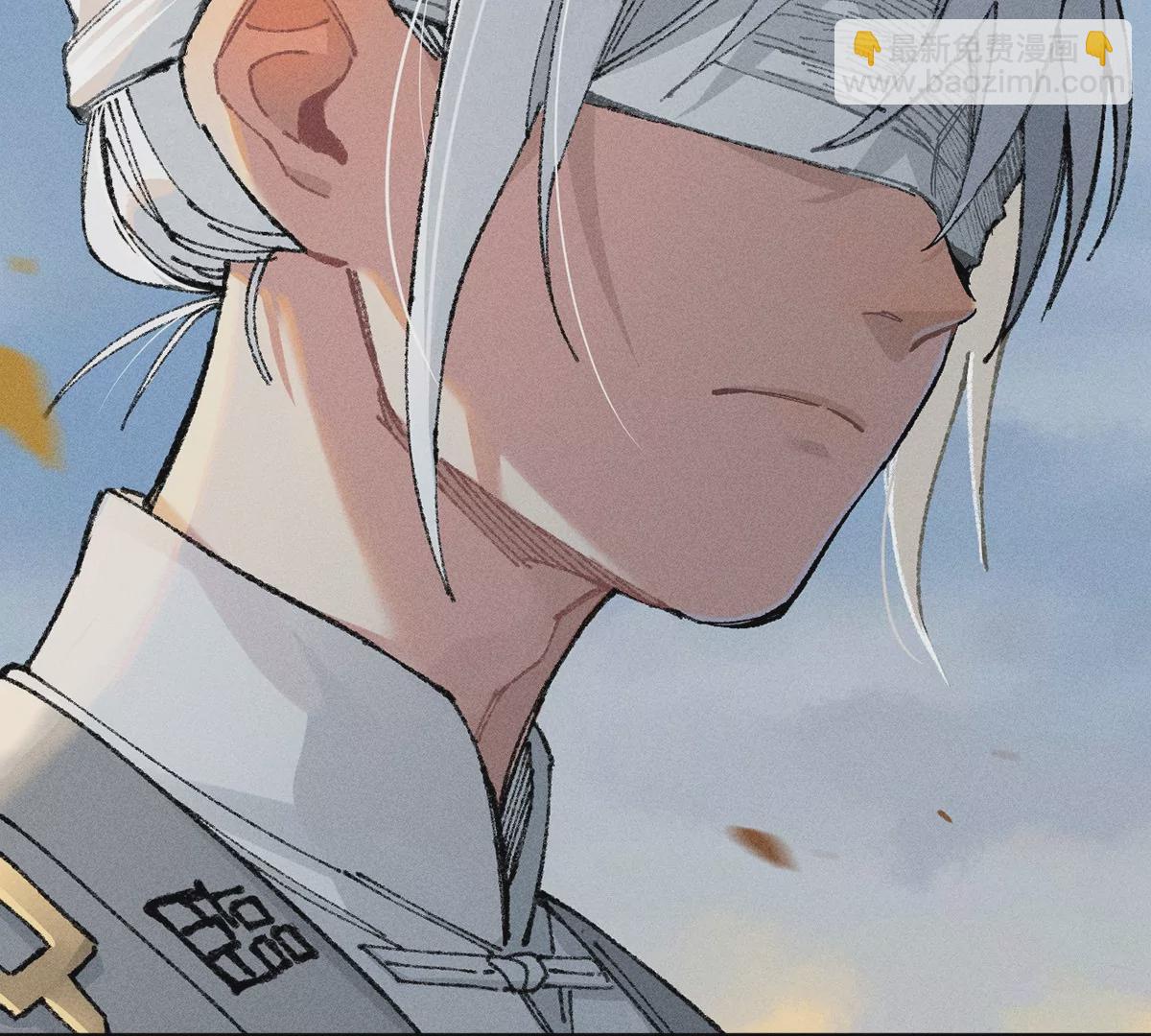 7回 南无厚脸相求，天师纸船施法(1/3)-第11话